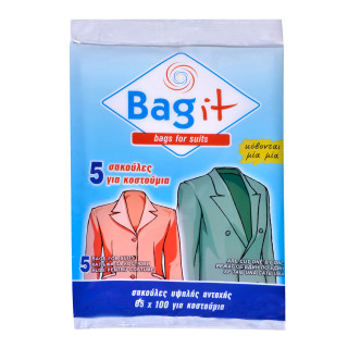 Sakoules-Apoth-Koustoumion-65x100-5-tmch-1040821