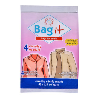 Sakoules-Apoth-Palton-65x120-4-tmch-1040820