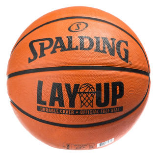 Mpala-Mpasket-SPALDING-LAYUP-No7-1173867