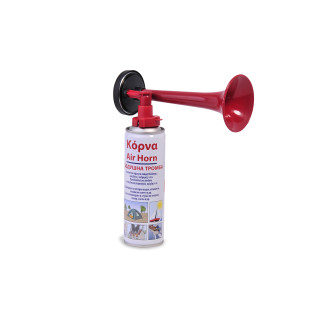 Korna-Air-Horn-300-ml-1077654