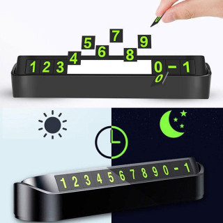 Табелка за телефонен номер при временно паркиране - 1