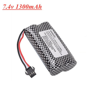 7.4V батерия с капацитет 1300 mAh - 1