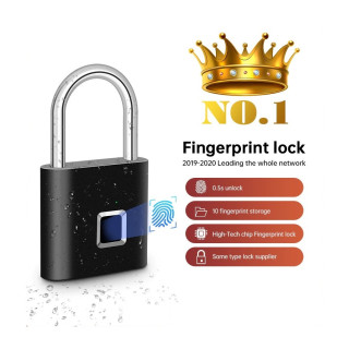 Биометричен катинар с пръстови отпечатъци