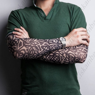 Tattoo ръкав Seamless 184726