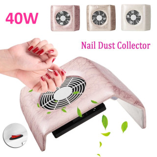 Прахоуловител за маникюр с филтър