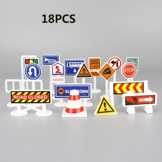 Комплект 18 части детски пътни знаци за килимчета с писти