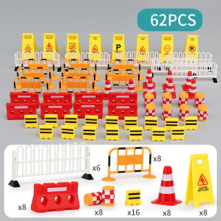 Детски комплект от 62 части, съдържащ конуси, огради, ограничители, табели и други