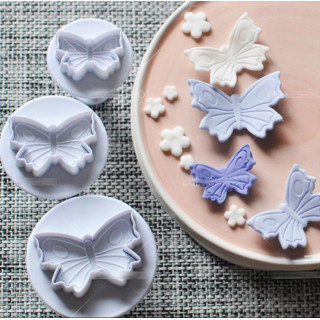 Комплект резци с бутало – пеперуда