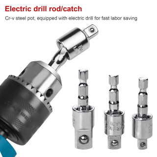 Въртящи се адаптори за вложки за винтоверт - к-т 3 броя 3/4 1/2 и 3/8