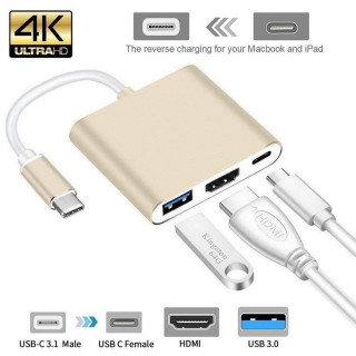 Type C към HDMI адаптер 3 в 1