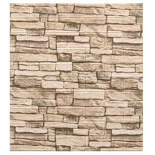 Лепящи 3D тапети имитиращи камък 77*70 см - модел 4