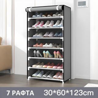 Текстилен стелаж тип шкаф за обувки със 7 реда