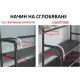 Етажерка за обувки на 4 реда със закачалки - 60x154x25см БЯЛ цвят Етажерка за обувки на 4 реда със закачалки - 60x154x25см БЯЛ цвят