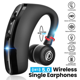 Bluetooth хендсфри слушалка V9 Pro за разговори