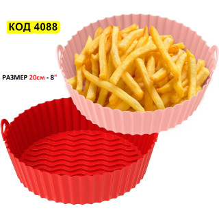 Силиконова тава за еър фрайър