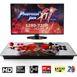 Аркадна преносима станция  Pandora Box 60S 720p - продава на цена 250лв