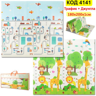 Бебешки килим за лазене и игра с две лица 180x200 - Трафик + Джунгла