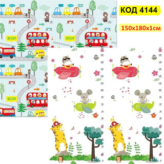 Топлоизолираща сгъваема постелка за пълзене и игра 180x150x1cm