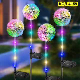 Декоративна соларна лампа за градина Глухарче