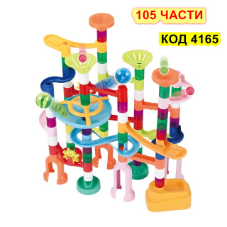 Играчка писта с топчета Marble Run 105 части
