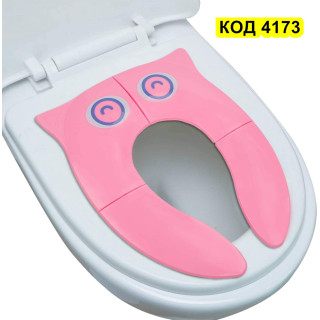 Детска сгъваема седалка за тоалетна чиния - Бухалче