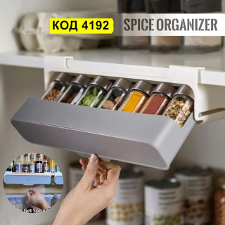 Органайзер поставка за бурканчета под рафт в комплект с 6 бурканчета