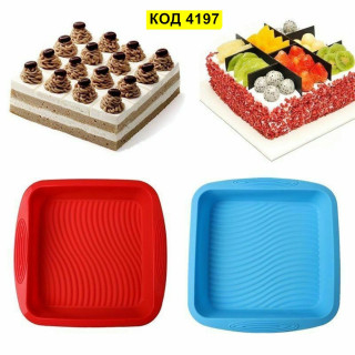 Квадратна силиконова форма за торта