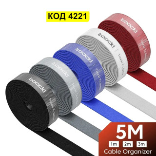 Велктро лента органайзер за кабели