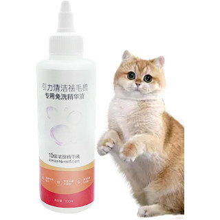 Почистващ препарат за домашни любимци без отмиване, за кучета и котки