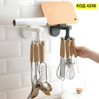Стенна въртяща се закачалка за кухненски прибори