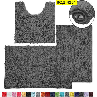 Комплект постелки за баня и тоалетна - 3 части