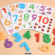 Забавна математически игри за деца с карти, пръчици и цифри