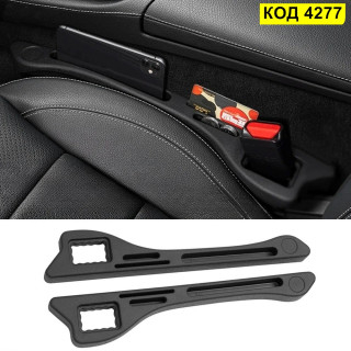 Уплътнител за между седалките на кола с отделение за телефон