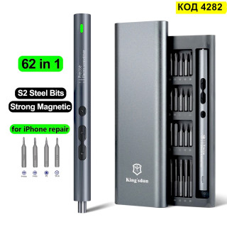 Електрическа отвертка - комплект 62 части