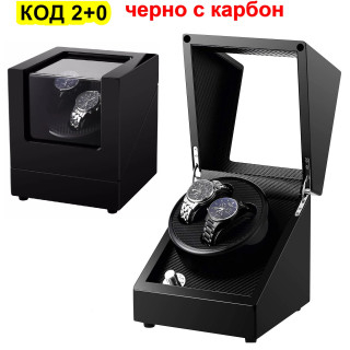 Кутия са самонавиващи се часовници с 2 отделения и 5 режима