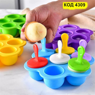 Силиконова форма за ледени близалки и домашен сладолед със 7 гнезда