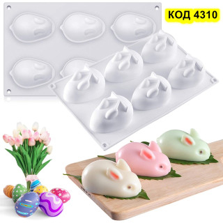 Силиконов 3D молд с гнезда за 6 малки зайчета