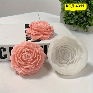 Силиконова форма Божур за фондан, свещи или гипсови отливки