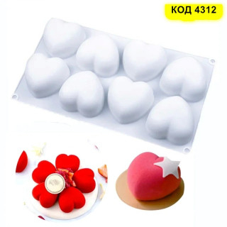 Силиконова форма за печене с 8 сърца