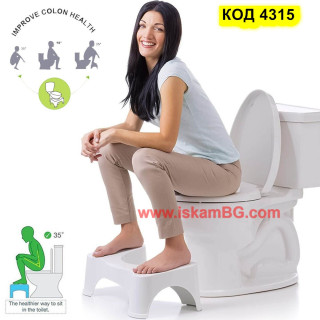 Столче за правилно изхождане - против запек и хемороиди