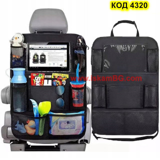 Протектор за седалка на кола с прозрачен джоб за таблет