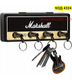 Поставка за ключове на стена усилвател MARSHALL JCM 800