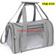 Транспортна чанта за котка или куче с дишащи мрежи - 50*34*34cm Транспортна чанта за котка или куче с дишащи мрежи - 50*34*34cm