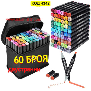 Двувърхи алкохолни маркери TOUCH комплект 60 броя