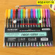 18 броя комплект неонови гел многоцветни химикали
