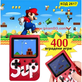 Джобна ретро електронна игра с 400 игри