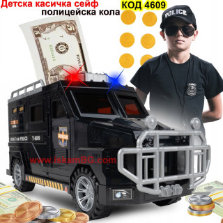 Детска касичка полицейска кола с пин код и пръстов отпечатък