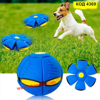 Плоска топка фризби, играчка за кучета