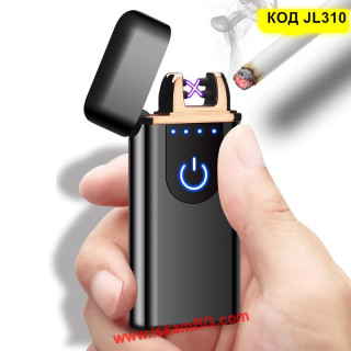 USB плазмена запалка за цигари с двойна волтова дъга  - JL310