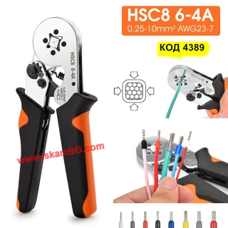 Клещи за кримпване на кабелни накрайници HSC8 6-4A